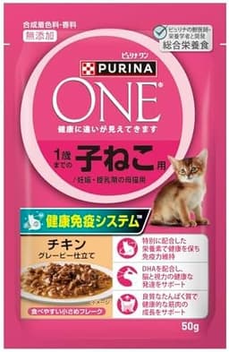 ピュリナワン 1歳までの子猫用 妊娠・授乳期の母猫にも チキン