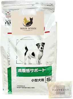 満腹感サポート 小型犬用