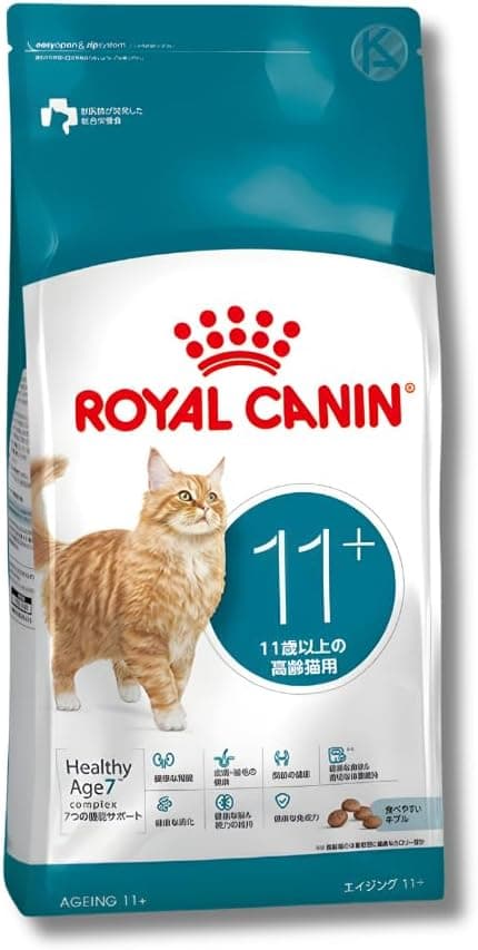 エイジング 11+（11歳以上の猫専用フード 高齢期猫用）