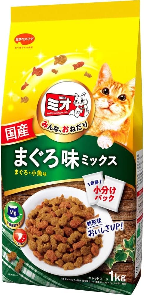 ドライミックス まぐろ味