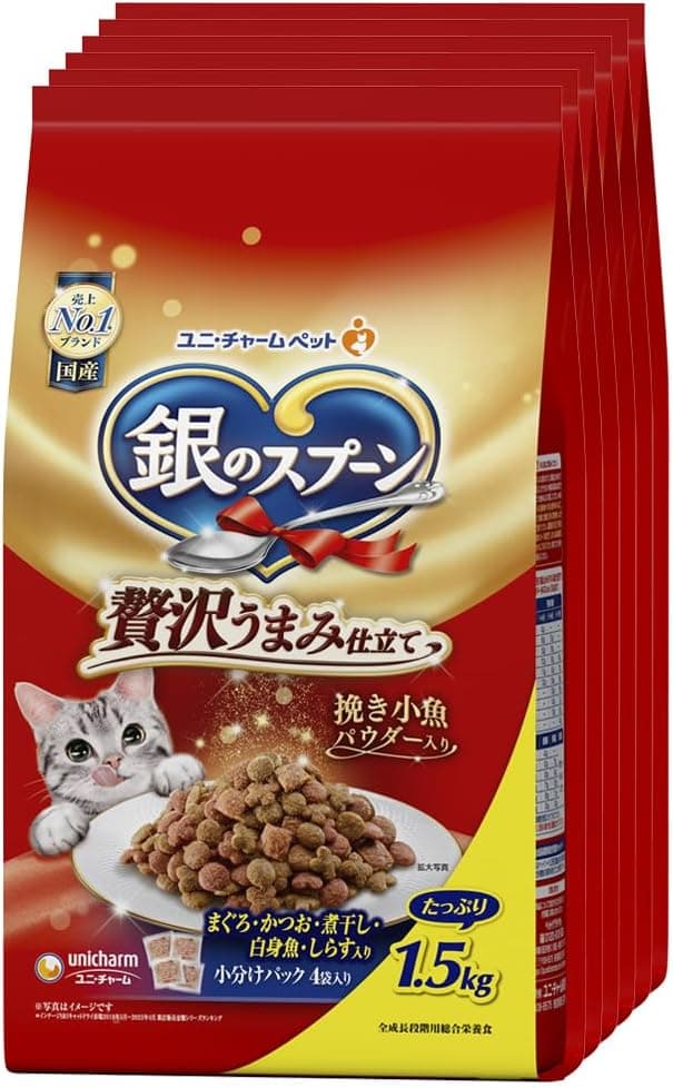 贅沢うまみ仕立て お魚づくし