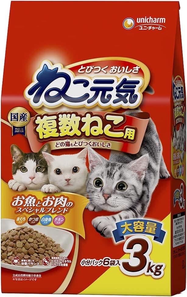 お魚とお肉のスペシャルブレンド まぐろ・かつお・白身魚・チキン入り