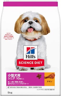 小型犬用 シニアプラス 10歳以上 チキン