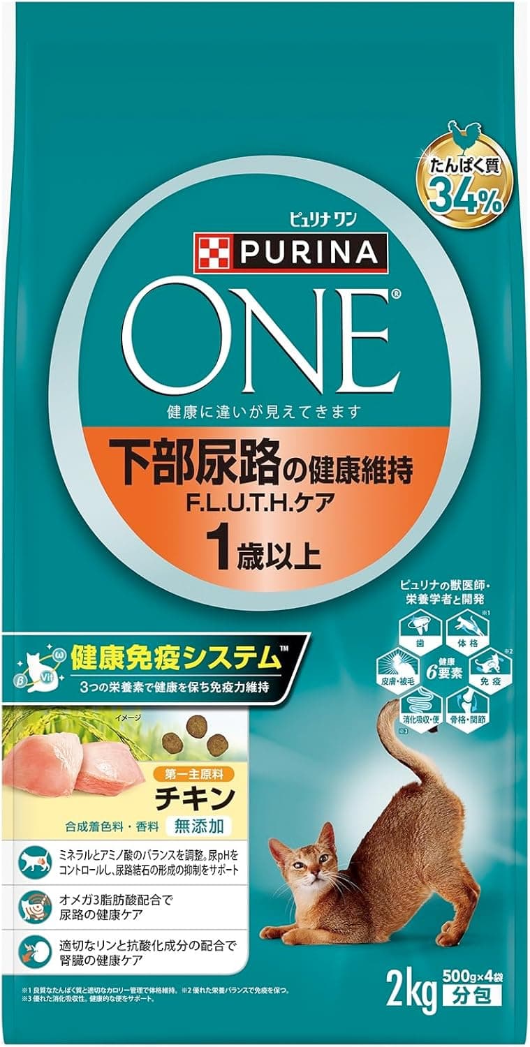 ピュリナワン 下部尿路の健康維持 F.L.U.T.H.ケア 1歳以上 チキン