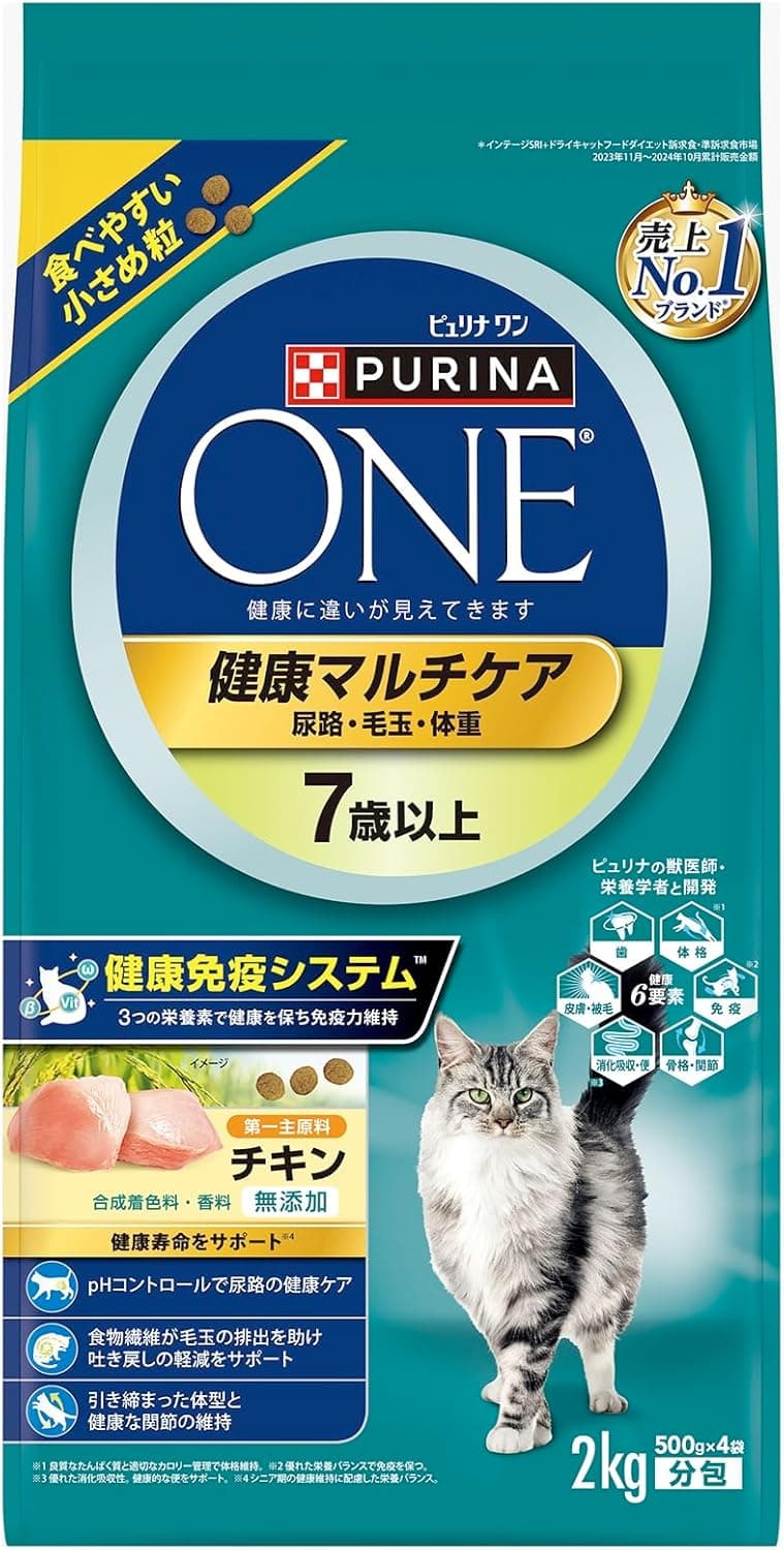 ピュリナワン 健康マルチケア 7歳以上 チキン
