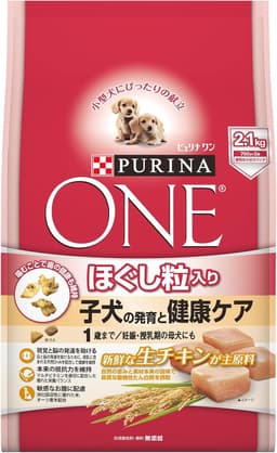 ピュリナワン ドッグフード ドライ 子犬用(1歳まで) ほぐし粒入り 子犬の発育と健康ケア チキン