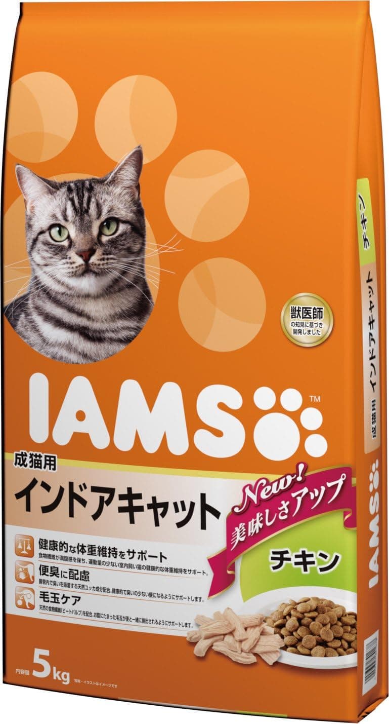 アイムス 成猫用 インドアキャット チキン