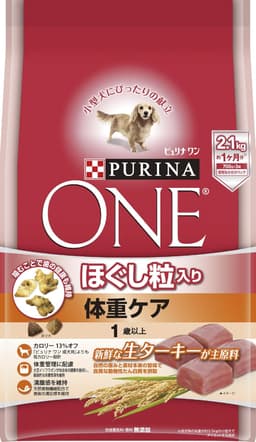 ピュリナワン ドッグフード ドライ 成犬用(1歳以上) ほぐし粒入り 体重ケア ターキー